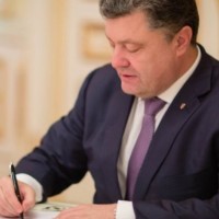 Президент України підписав положення про НКРЕКП